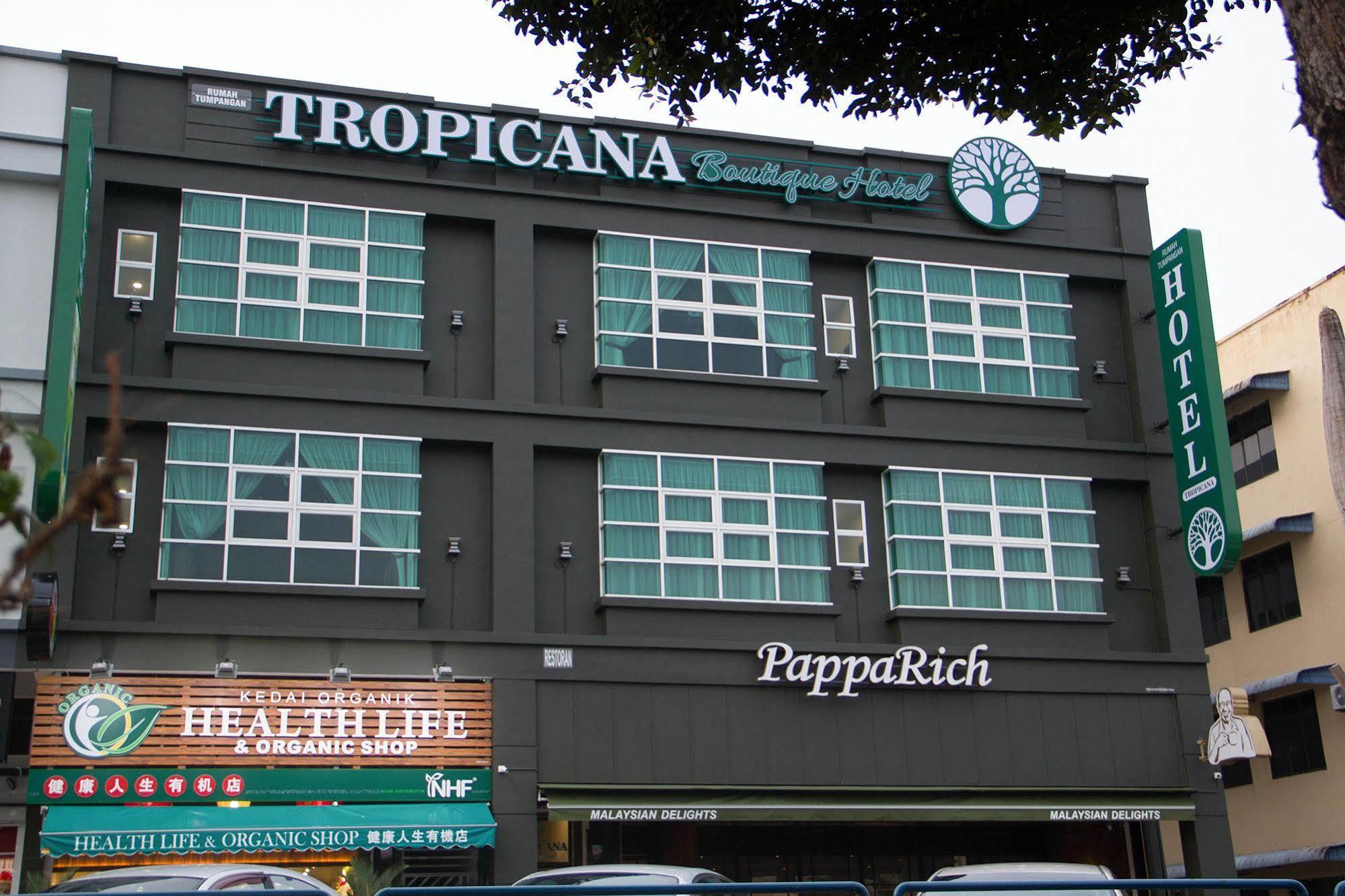 Tropicana Homestay Muar Exterior photo
